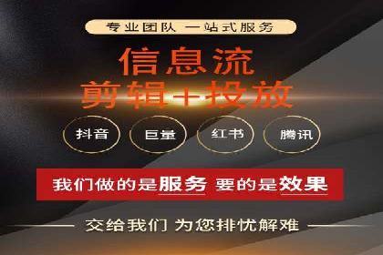 实战经验：百度SEM优化案例教你如何打造爆款广告
